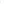 물방울